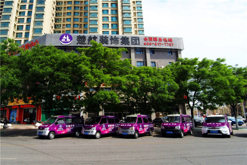 白虎美女露逼逼露胸自安慰喷水抠逼楚航装饰外景